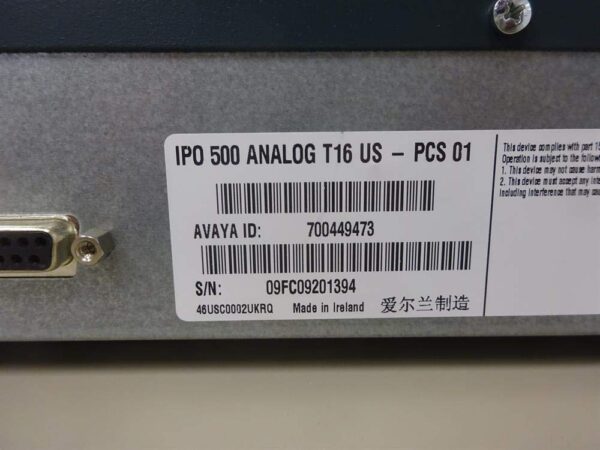 Avaya Analog Trunk 16 700449473 with Power Supply (Renewed) - Image 3
