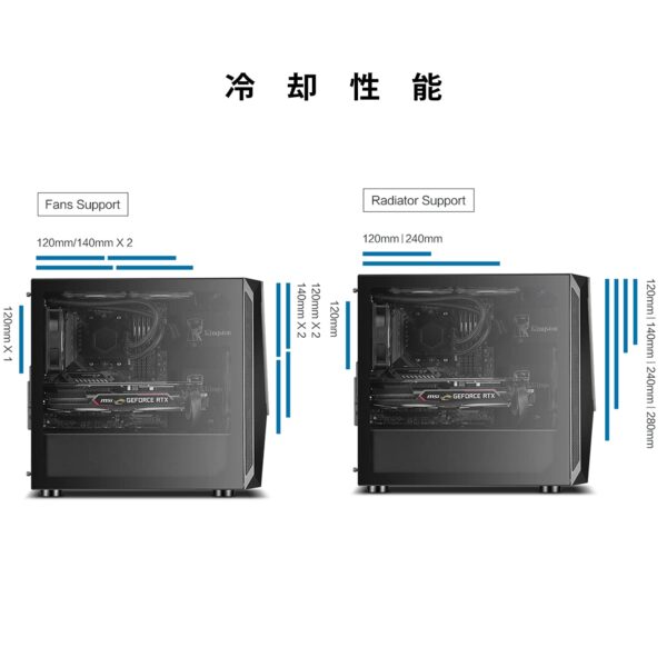 Silver Stone FARA Series SST-FAV1MB-PRO Micro-ATX Gaming Case, PC Case - Image 5