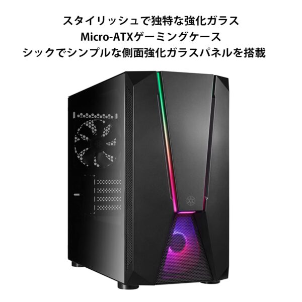 Silver Stone FARA Series SST-FAV1MB-PRO Micro-ATX Gaming Case, PC Case - Image 2