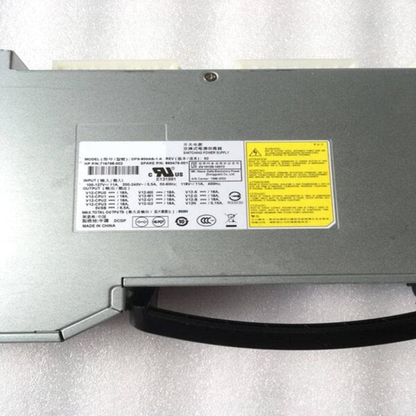 HP 719798-001 Z840 850W Workstation Power Supply (Renewed) - Image 3