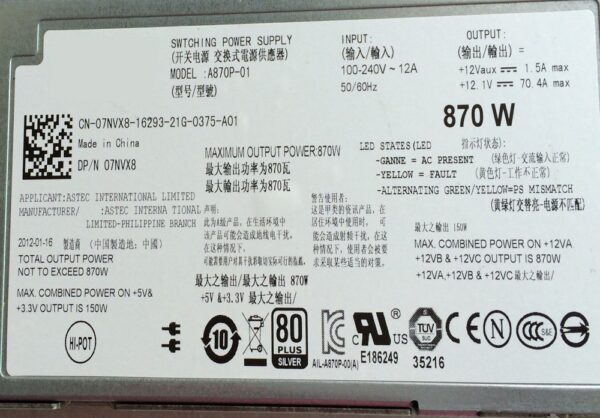 Dell 870W Power Supply PER710 PT164 VT6G4 YFG1C 7NVX8 (Renewed) - Image 3