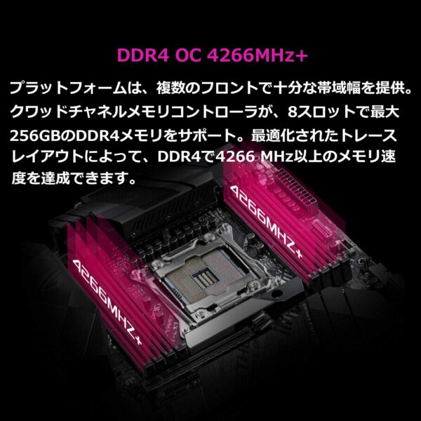ASUS ROG Strix X299-E Gaming II ATX Gaming Motherboard (Intel X299) LGA 2066, Wi-Fi 6 (802.11ax), 2.5 GBS LAN, 8X DIMM Max. 256GB, USB 3.2 Gen 2, 8X SATA, 3X M.2, OLED and Aura Sync RGB (Renewed) - Image 6