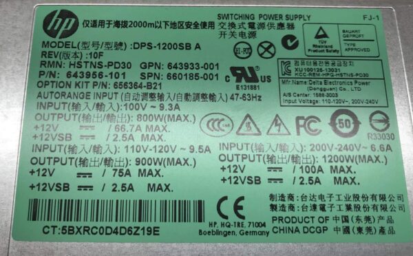 HP 660185-001 1200W CS PLAT PL HT PLG PSU - 656364-B21, 643933-001, 643956-101 (Renewed) - Image 4