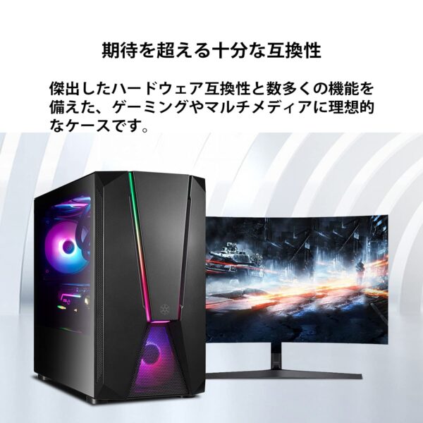 Silver Stone FARA Series SST-FAV1MB-PRO Micro-ATX Gaming Case, PC Case - Image 4