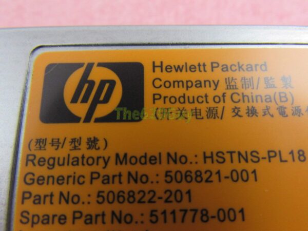Lot of 2 HP 750W Power Supply PSU 511778-001 506822-201 506821-001 HTSNS-PL18 (Renewed) - Image 5