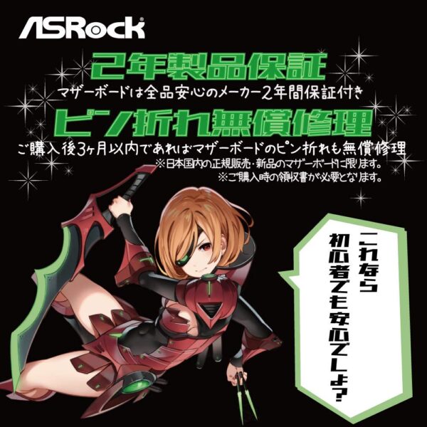 ASRock X570 Pro 4 AM4/4DDR4/HDMI/DP/ATX Motherboard (Renewed) - Image 3