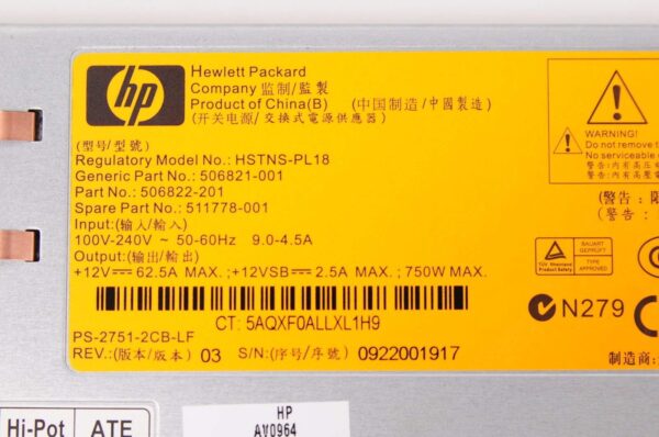 HPE 511778-001 750watt Gold Power Supply (Renewed) - Image 3