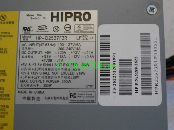HP Compaq 250W ATX 20-Pin 4-Pin Power Supply 5188-2622 HIPRO HP-D2537F3R LF a600 (Renewed) - Image 2