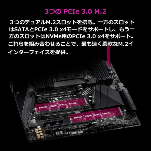 ASUS ROG Strix X299-E Gaming II ATX Gaming Motherboard (Intel X299) LGA 2066, Wi-Fi 6 (802.11ax), 2.5 GBS LAN, 8X DIMM Max. 256GB, USB 3.2 Gen 2, 8X SATA, 3X M.2, OLED and Aura Sync RGB (Renewed) - Image 7