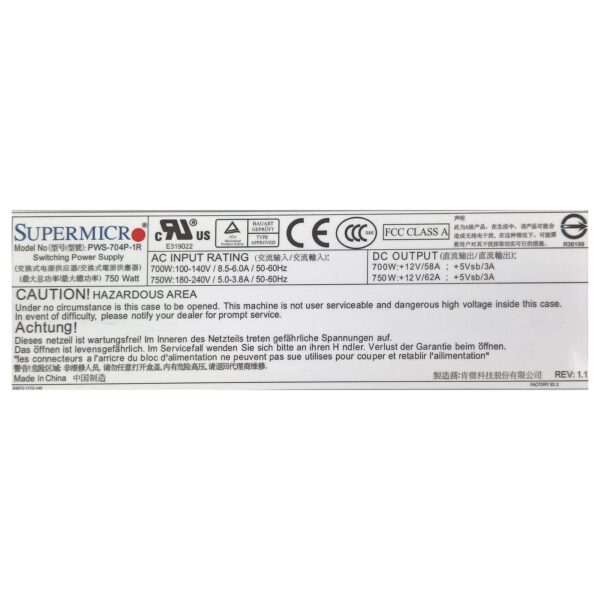 Supermicro Supermico PWS-704P-1R 1u Redundant Power Supply (Renewed) - Image 3