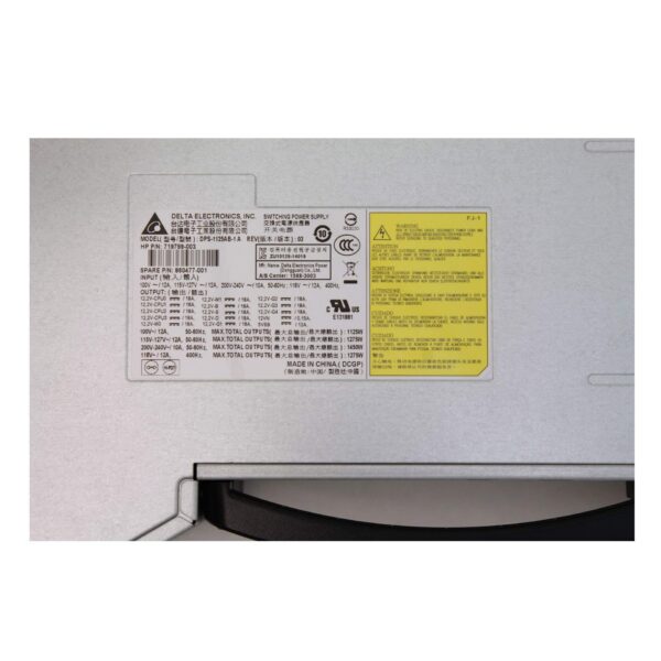HP 719799-003 Z840 1125W Workstation Power Supply - Image 4
