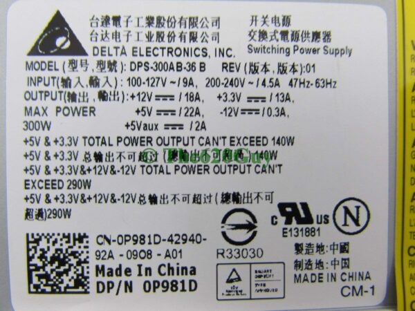Dell Vostro 220 MT 300W ATX Power Supply P981D Delta DPS-300AB-36 B XW596 XW597 (Renewed) - Image 5
