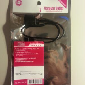 Evercool USB to a 2510 Cooling Fan 3 pin Male housing EC-DF016