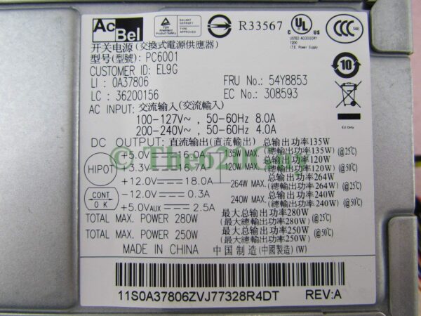 Genuine Lenovo ThinkCentre M58p M57p M57 280W Power Supply 54Y8853 AcBel PC6001 (Renewed) - Image 4