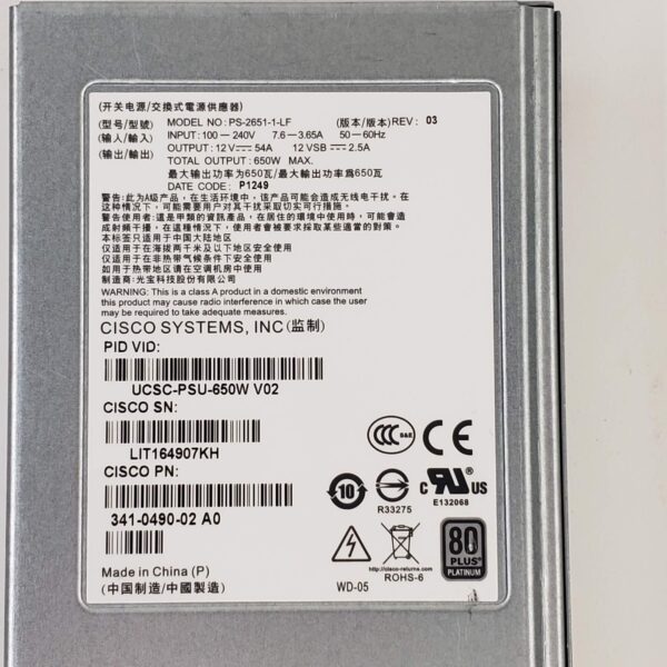 Cisco - 341-0490-02 - C220 M3 / C240 M3 650W Power Supply (Renewed) - Image 4