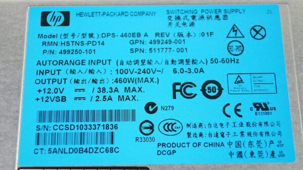 HP DL180G6 460W Power Supply (511777-001) (Renewed) - Image 6