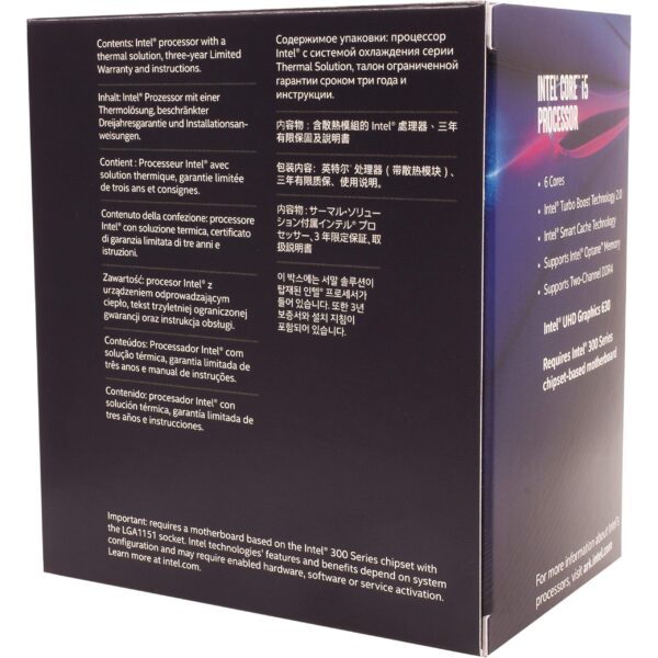 Intel SR3XE i5-8500 6C 3.0Ghz 9MB 8GTs Processor (Renewed) - Image 3